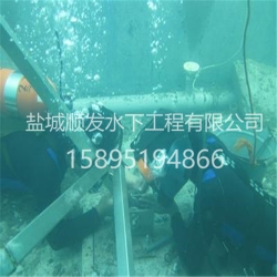 水下維修公司